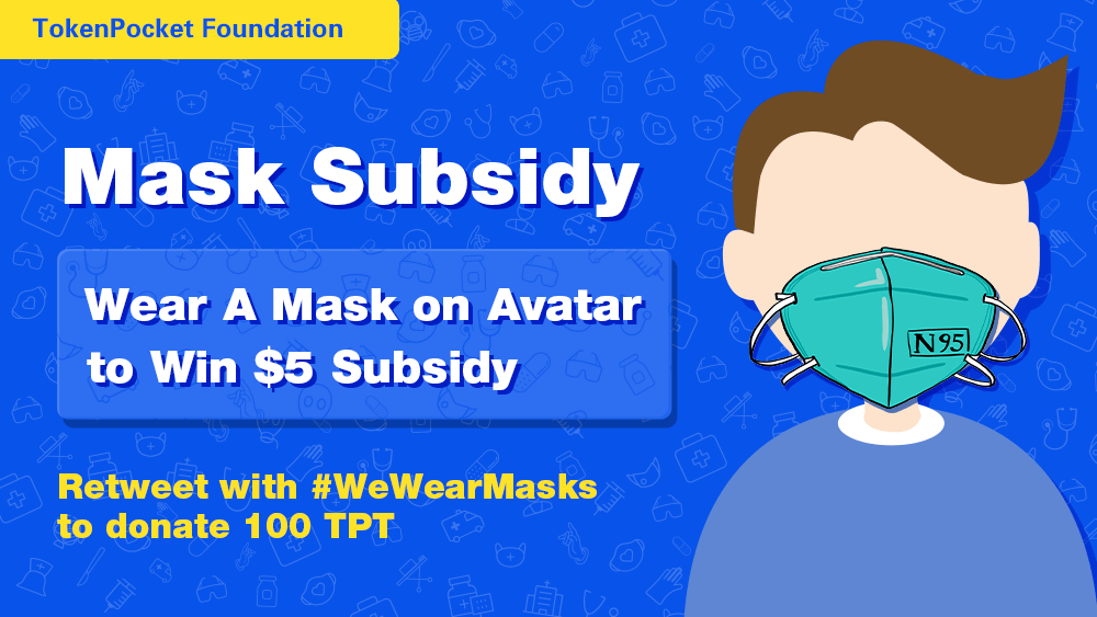 # WeWearMasks event | Join us against COVID-19 – Crypto Trends