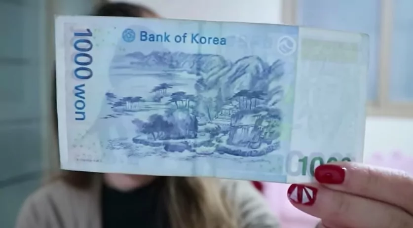 The South Korean central bank is launching a pilot program to test digital won